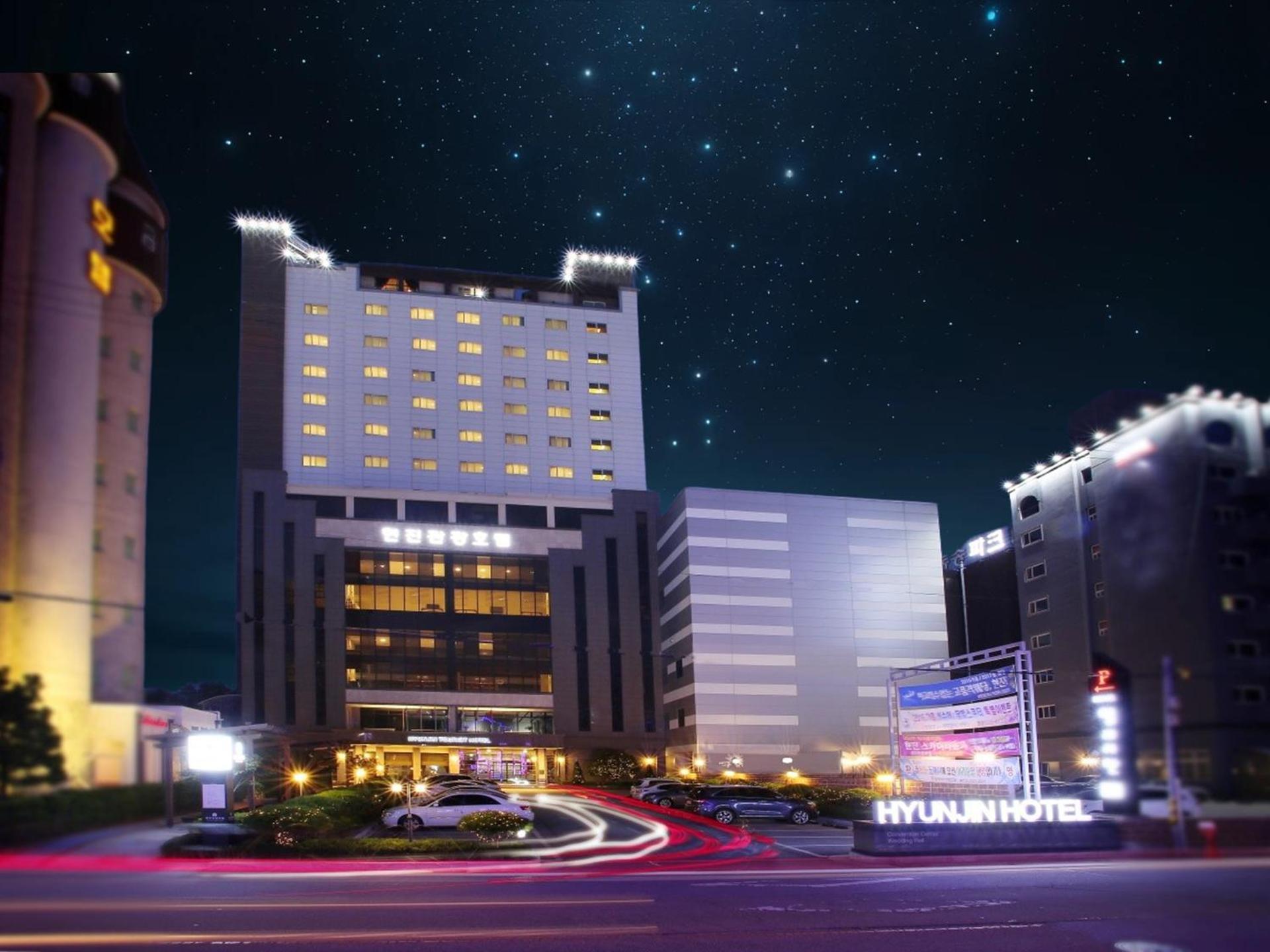 Hyunjin Tourist Hotel Donghae Εξωτερικό φωτογραφία
